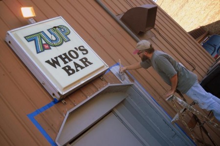 WhosBarRear2