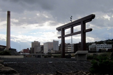 Duluth-new-park-55