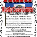 Haiti-Worthy-Cause-2009
