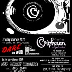 Orpheum-Nightclub-2008