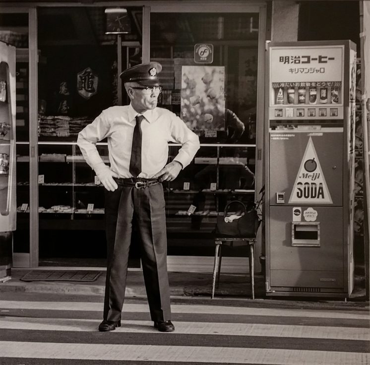 Ogikubo, Tokyo, May 1976