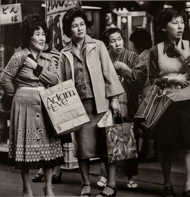 Ogikubo, tokyo, May 1976 A