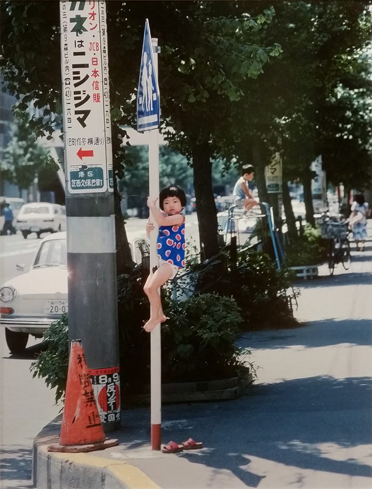 Shimbashi, Tokyo 1978