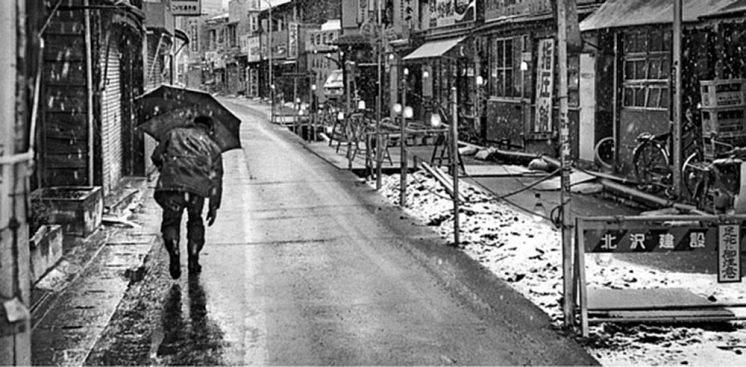Zushi, December 1976