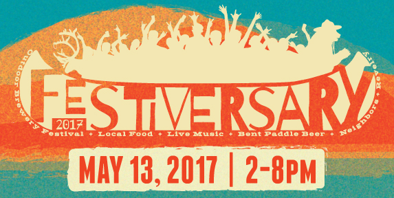 festiversary2017webbanner-1