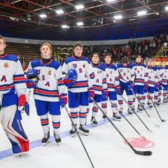 IIHF Under 18 Men’s World Championship